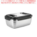 18-8P付 キッチンコンテナ 取手付 レクタングル 取手付10.0L【ECJ】