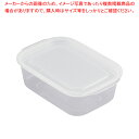 楽ちんパック 角型 クリアーホワイト 600ml(1個入)【ECJ】