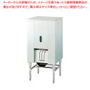 18-0ステンレス 貯米庫 TRS-120【ECJ】