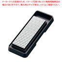 ダイヤモンド平砥石 AP-0306【ECJ】
