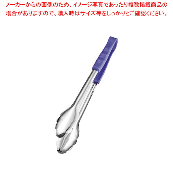 18-8PPハンドル カラー万能トング 小(抗菌)パープル【ECJ】