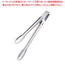 ステンレス便利トング 18cm【ECJ】