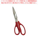 薄+厚ハイブリッドキッチン 赤 HB1-210N-R【ECJ】