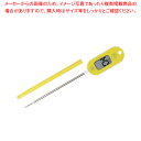 【まとめ買い10個セット品】防水中心温度計 O-280 イエロー【ECJ】