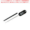 【まとめ買い10個セット品】防水中心温度計 O-280 ブラック【ECJ】