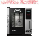 【まとめ買い10個セット品】電気式 スチームコンベクションオーブン XJCC-0523-E1RM【ECJ】