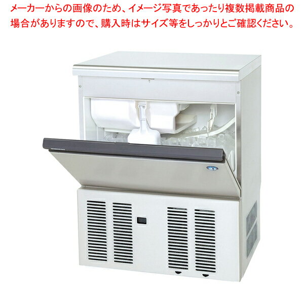 【まとめ買い10個セット品】製氷機キューブアイスメーカー IM-45M-2(空冷)【ECJ】