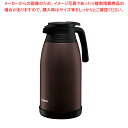 【まとめ買い10個セット品】象印 ステンレスポット ブラウン SH-RA19-TA【ECJ】