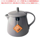 【まとめ買い10個セット品】ティーバッグ ティーポット 403 グレー【ECJ】