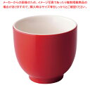 商品の仕様●お気に入りの色でカラフルに遊べるカップシリーズ●内側は白で統一されているため、中に入れる紅茶やコーヒーの色をきれいに見せてくれます。■サイズ直径×高さ(mm)：82×73■●容量(cc)：207 ●材質：硬質陶器※商品画像はイメージです。複数掲載写真も、商品は単品販売です。予めご了承下さい。※商品の外観写真は、製造時期により、実物とは細部が異なる場合がございます。予めご了承下さい。※色違い、寸法違いなども商品画像には含まれている事がございますが、全て別売です。ご購入の際は、必ず商品名及び商品の仕様内容をご確認下さい。※原則弊社では、お客様都合（※色違い、寸法違い、イメージ違い等）での返品交換はお断りしております。ご注文の際は、予めご了承下さい。【end-9-0913】→単品での販売はこちら