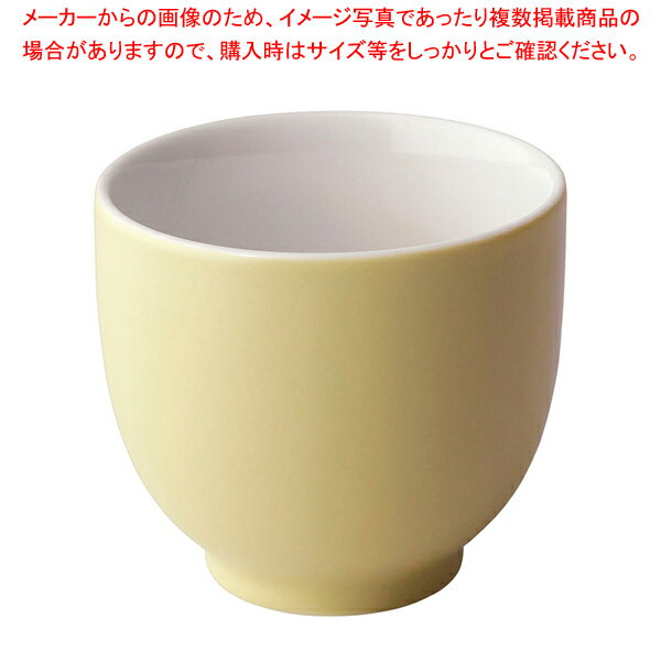 Qティーカップ(サテン) 520DEW レモングラス【ECJ】