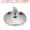 KINGOジュースディスペンサー2.6L 用部品:蓋【ECJ】