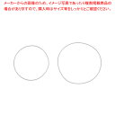 KINGOジュースディスペンサー2.6L 用:容器シリコンリングセット【ECJ】