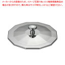 KINGO多角型ジュースディスペンサー用 部品 蓋(大小共通)【ECJ】