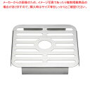 KINGO多角型ジュースディスペンサー 小用 目皿【ECJ】