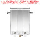 【まとめ買い10個セット品】ダブルSTジュースD B10402用部品 コンテナー(ノブ2ヶ付)仲子付【ECJ】