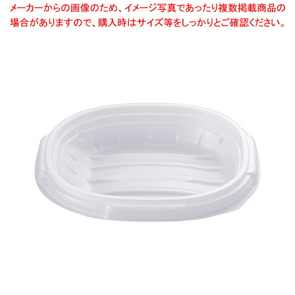 グルメ丼20 無地(50入) 中皿1K 180228【ECJ】