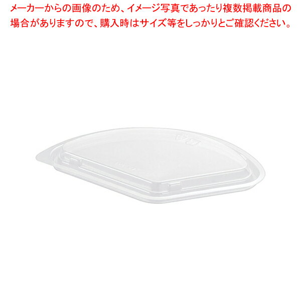 【まとめ買い10個セット品】カレー内装 ES323(50入) フタ 66362【ECJ】