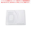 【まとめ買い10個セット品】デリカランチ DL-23-23(50入) 部分内嵌合蓋【ECJ】