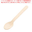 木製スプーン160楊枝入 単袋 (100本入)【ECJ】