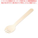 木製フォークスプーン160楊枝入 単袋 (100本入)【ECJ】