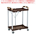 万能折りたたみワゴン 2段 ABW-02【ECJ】