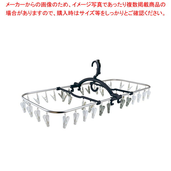 ダイヤ 干し分け角ハンガー FIT40-ST【ECJ】