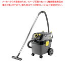 【まとめ買い10個セット品】ケルヒャー 乾湿両用クリーナー NT30/1Ap【ECJ】