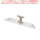 FXライトブレードホルダー (ミニジョイント付) 45cm【ECJ】