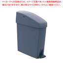 トラスト サニタリーステップオンコンテナ 6949 グレー 19L【ECJ】