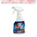 【まとめ買い10個セット品】洋式便器の表面用尿石おとし TU-71A 300ml【ECJ】