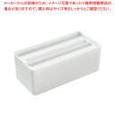 【まとめ買い10個セット品】ペーパータオルケース ホワイト 80930【ECJ】