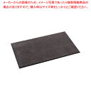 雨天用マット ニューテラレイン 600×900mm グレー【ECJ】