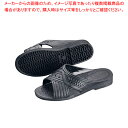 紳士シャワーサンダル 前あき LL ブラック【ECJ】