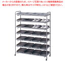 7段シューズラック 28 (28足収納)【ECJ】