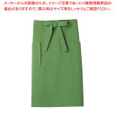 サロンエプロン 9-428 オリーブ【ECJ】