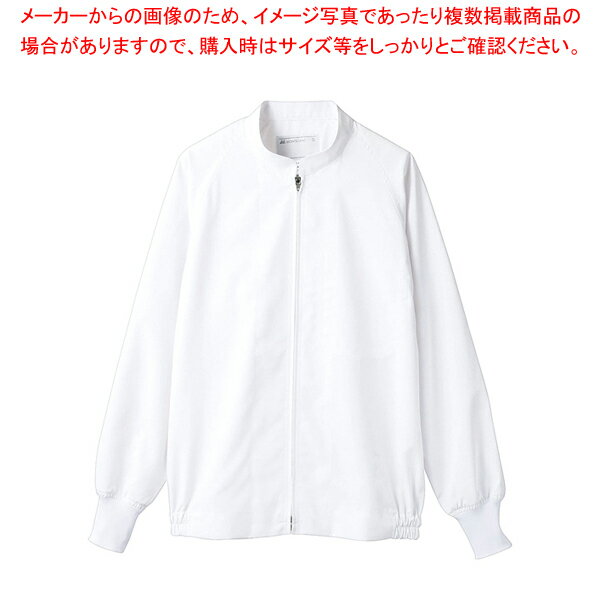 男女兼用ジャンパー長袖 8-411 LL【ECJ】