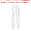 男女兼用パンツ 7-481 LL【ECJ】