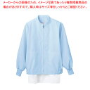 【まとめ買い10個セット品】男女兼用ジャンパー長袖 8-456 ブルー S【ECJ】