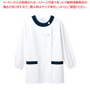女性用調理衣長袖 1-091 白/紺 M【ECJ】