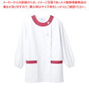 女性用調理衣長袖 1-093 白/ピンク L【ECJ】