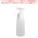 マイクロンスプレー ルームケア ホワイト 250ml【ECJ】