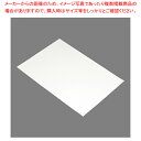 貼るだけ簡単 ウイルス対策シール A4タイプ AUS-101【ECJ】