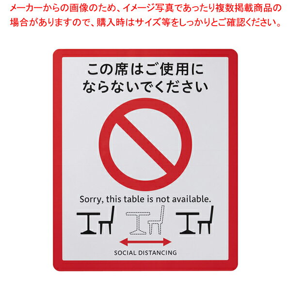 ǥ󥹥(2) ơ֥ SOD328-1ECJ