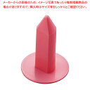 飛び出さない!ラップホルダー(6個入) ピンク【ECJ】