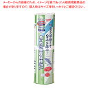 ユニ・チャーム保鮮シート(50カット入) フレッシュマスターG ロール大【ECJ】