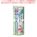 ユニ・チャーム保鮮シート(50カット入) フレッシュマスターG ロール中【ECJ】