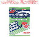 ユニ・チャーム保鮮シート(50枚入) フレッシュマスターG バット用【ECJ】