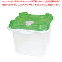 【まとめ買い10個セット品】NEWハイジーンボックス#20 (本体穴無) 緑【ECJ】