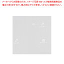 ワサガード抗菌シート(透明タイプ) 100×100mm(100枚入)【ECJ】